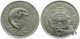 Costa Rica 100 Colones 1974 Manati