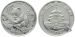 China 5 Yuan 1995 Silber Panda