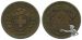 2 Rappen 1875 B | G&Uuml;NSTIGES ANGEBOT