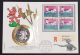 Numisbrief gestempelt 1976 mit 5 Franken 1976 anl&auml;sslich 500 J. Schlacht bei Murten