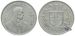 5 Franken 1933 B Tell | QUALITÄT - GÜNSTIGES ANGEBOT !