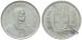 5 Franken 1969 B | Silber, Alphirte