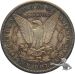 USA 1 Dollar 1898 New Orleans mit wunderbarer Patina Silber Morgan
