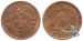 1 Rappen 1890 B