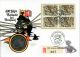 Numisbrief mit 5 Franken 1986 Schlacht bei Sempach
