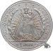 1993 Madonna von Einsiedeln - 1 Unze Feinsilber 999