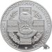1994 Gottfried Keller + WM 1994 - 1 Unze Feinsilber 999