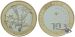 10 Franken 2017 B Enzian | unter Ausgabepreis der Swissmint