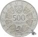Österreich 500 Schilling 1985