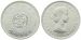 Kanada 1 Dollar 1964 Elisabeth II. Charlottetown Quebec