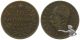 Italien 10 Centesimi 1893 Umberto I
