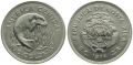 Costa Rica 100 Colones 1974 Manati