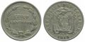 Ecuador 5 Centavos 1918