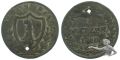 Basel 1 Batzen 1810 Baselstab