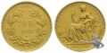 GESUCHT: 20 Franken 1873 Probe 3 Punkt, sowie Probe 2 Punkt