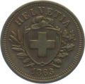 1 Rappen 1863 B vorzüglich