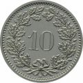 10 Rappen 1996 TOPSTÜCK aus Kursmünzensatz !!!