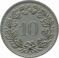 10 Rappen 1997 TOPSTÜCK aus Kursmünzensatz !!!