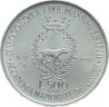 Italien 500 Lire 1982 Galileo Galilei Linceo