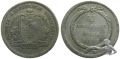 Zürich Taler 1783