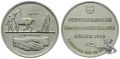 5 Franken 1939 B Landesausstellung Zürich