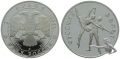 1 Unze Silber - Russland 3 Rubel 1994 Ballerina | Ballett Duo