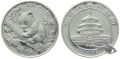 China 5 Yuan 1995 Silber Panda