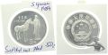 China 5 Yuan 1984 Soldat mit Pferd