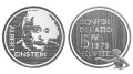 5 Franken 1979 B | Albert Einstein Formel &amp; Portrait (2 M&uuml;nzen)