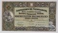 5 Franken 1926 gutes vorzüglich (080920)