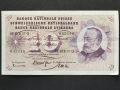 10 Franken 1964 sehr schön (045846)