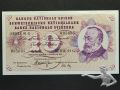 10 Franken 1974 fast ungefaltet 99% (085685)