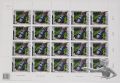 4 Bögen zu 20 Stück "50 Rappen" Briefmarken, gültig, total Postwert CHF 40.00