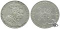 Preussen Taler 1861 Wilhelm &amp; Augusta | Krönungstaler