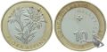 10 Franken 2016 B Alpen-Edelweiss | unter Ausgabepreis der Swissmint