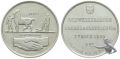 5 Franken 1939 B Landesausstellung Zürich