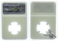 Slab Münzenslab für Münzen mit 40 mm Durchmesser - passend für China 1 Unze Silber &amp; 30 Gramm Silber Panda