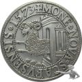 Taler Schaffhausen 1573 | Prägung aus späterer Zeit