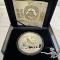 1 kg Silber China Panda 2016 - Box und COA