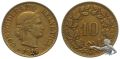 10 Rappen 1918 B Messing