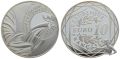 Frankreich 10 Euro 2015