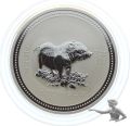 Australien 2 Dollars 2007 Year of the Pig - Lunar 1 - Doppelunze Silber