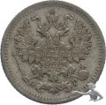 Russland 5 Kopeken 1888 Nicholas II.
