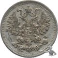Russland 5 Kopeken 1882 Nicholas II.