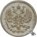 Russland 10 Kopeken 1903 Nicholas II.