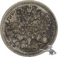 Russland 10 Kopeken 1896 Nicholas II.