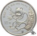 China 10 Yuan 1991 - 1 Unze Silber Panda