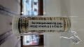 Tube mit 40 Silber Münzen
