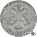 Yugoslavien 50 Dinara 1932 - Alexander I. 1929-1934