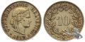 10 Rappen 1918 B Messing